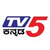 TV 5 Telugu News